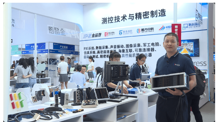 國(guó)產(chǎn)自研測(cè)試測(cè)量設(shè)備集群亮相，賦能國(guó)防電子自主創(chuàng)新